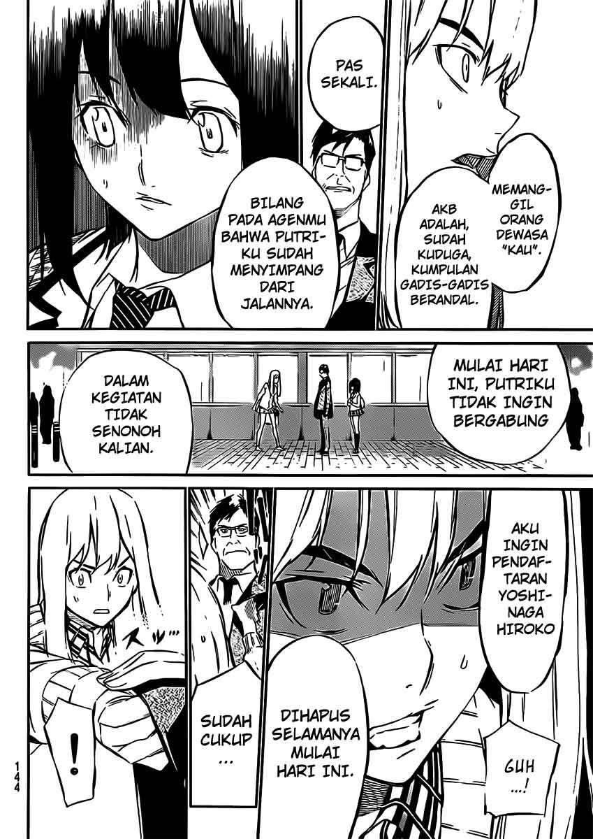 AKB49 Chapter 43 Gambar 18