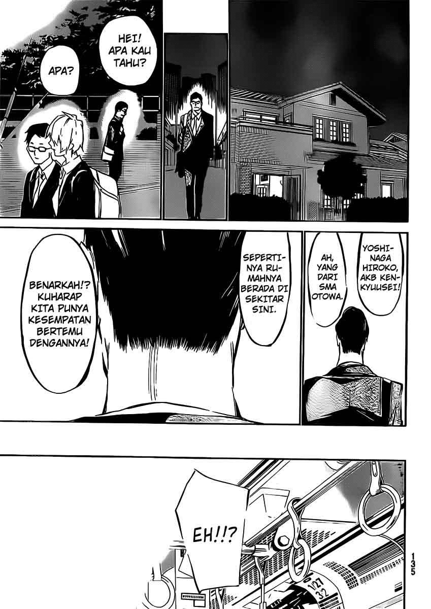 AKB49 Chapter 43 Gambar 10