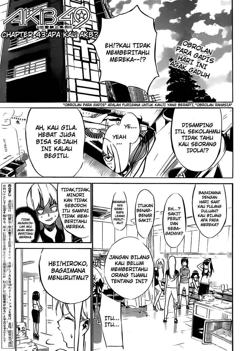 Manga AKB49 Chapter 43 gambar nomor 2