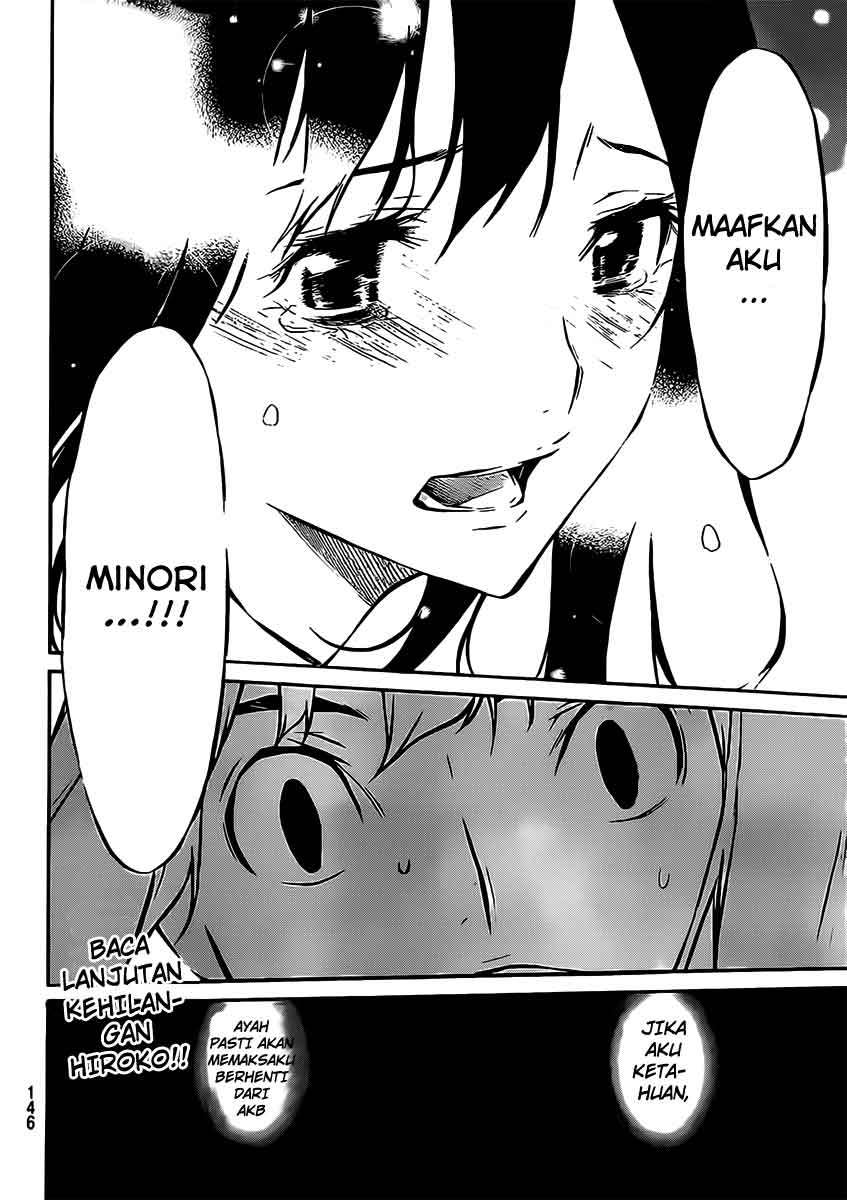 AKB49 Chapter 43 Gambar 20