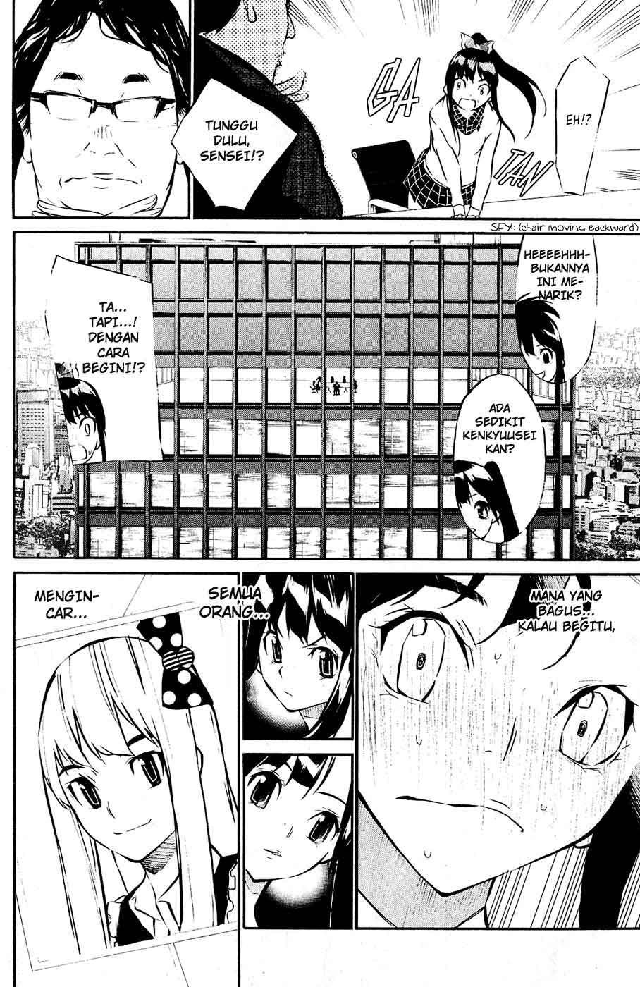 AKB49 Chapter 42 Gambar 5