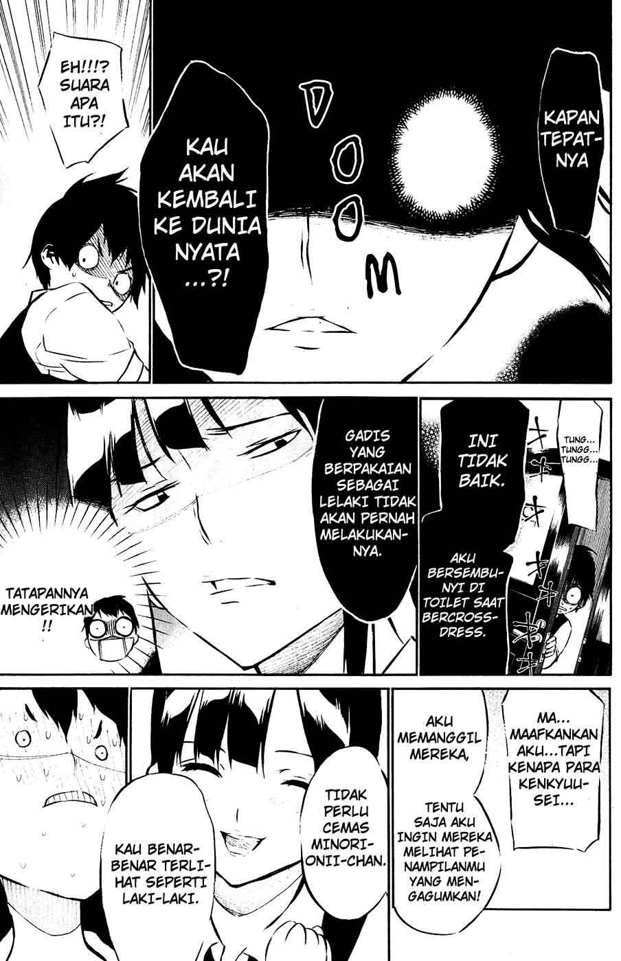 AKB49 Chapter 41 Gambar 10