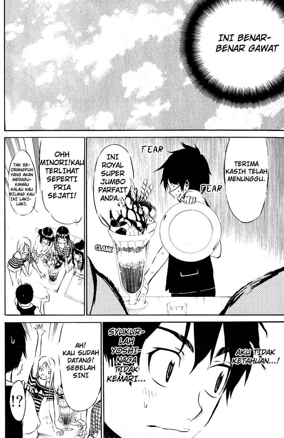 AKB49 Chapter 41 Gambar 11