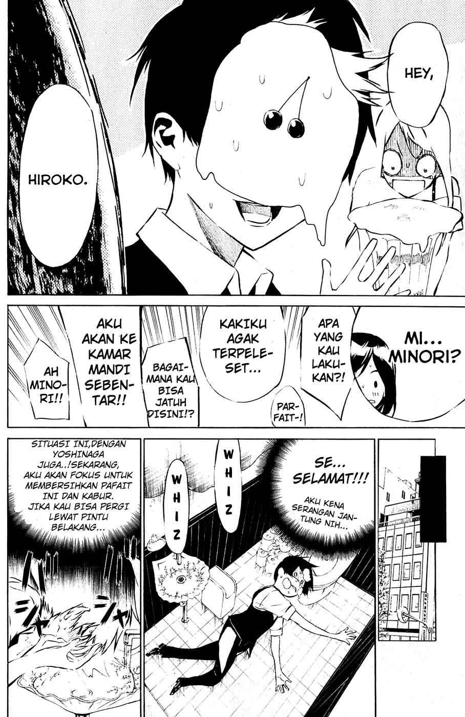 AKB49 Chapter 41 Gambar 13