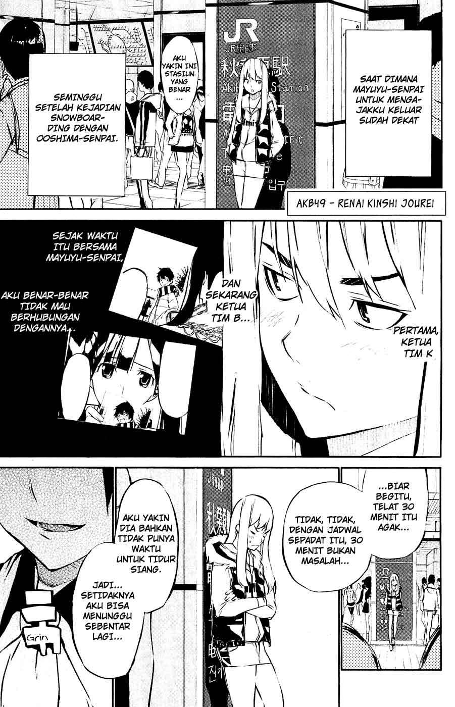 Manga AKB49 Chapter 41 gambar nomor 2