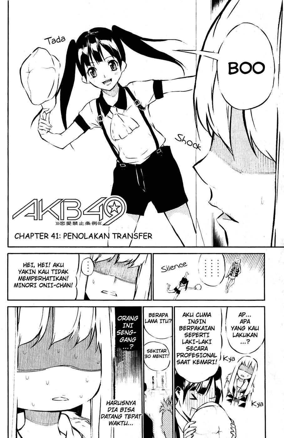 AKB49 Chapter 41 Gambar 3