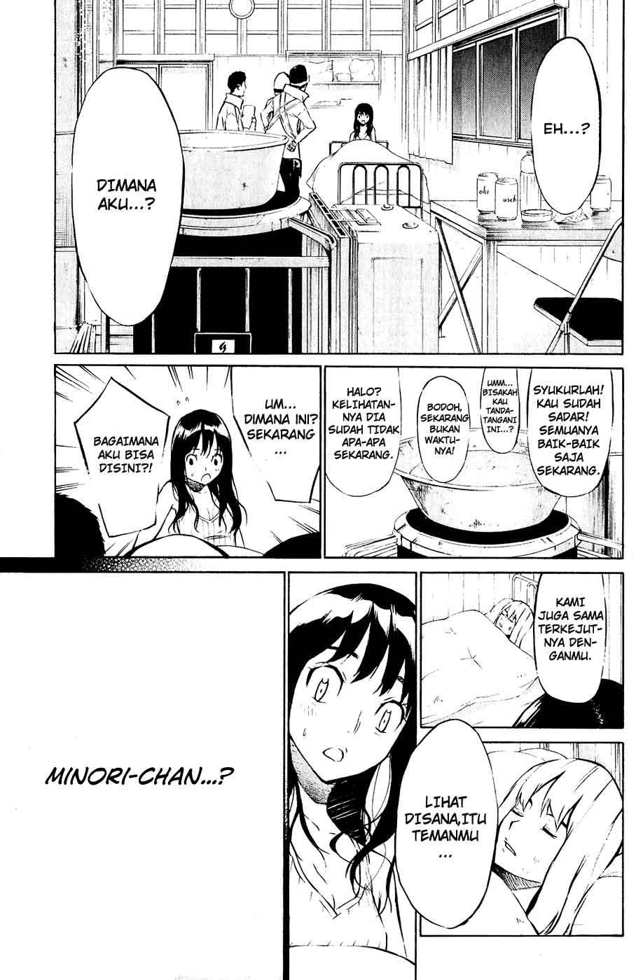 AKB49 Chapter 40 Gambar 16