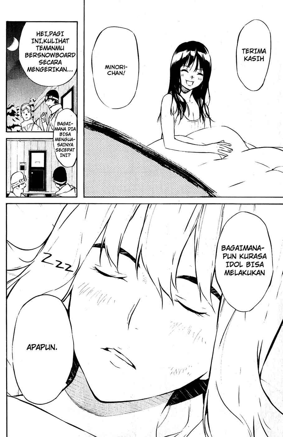 AKB49 Chapter 40 Gambar 19