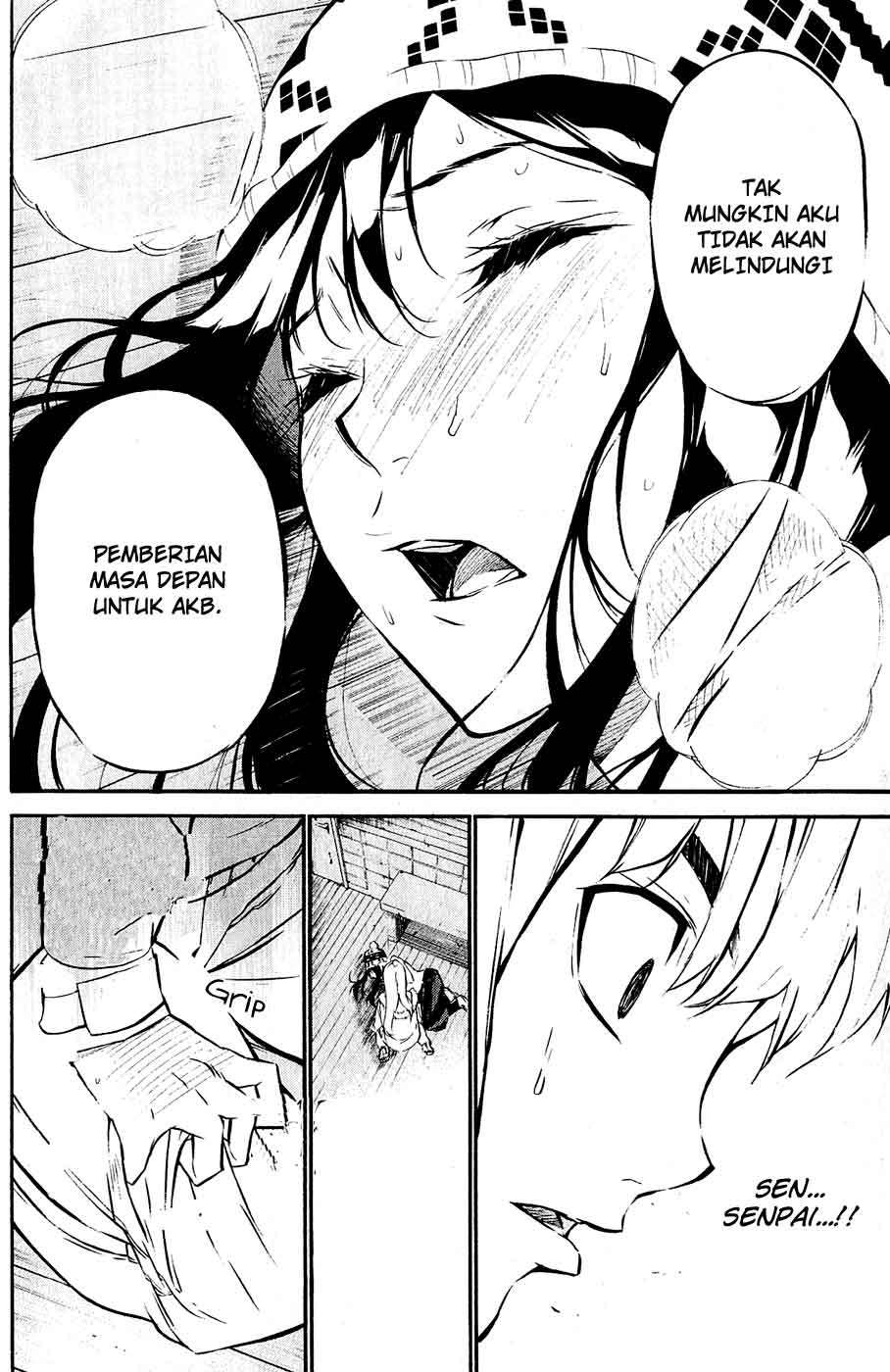 AKB49 Chapter 40 Gambar 11