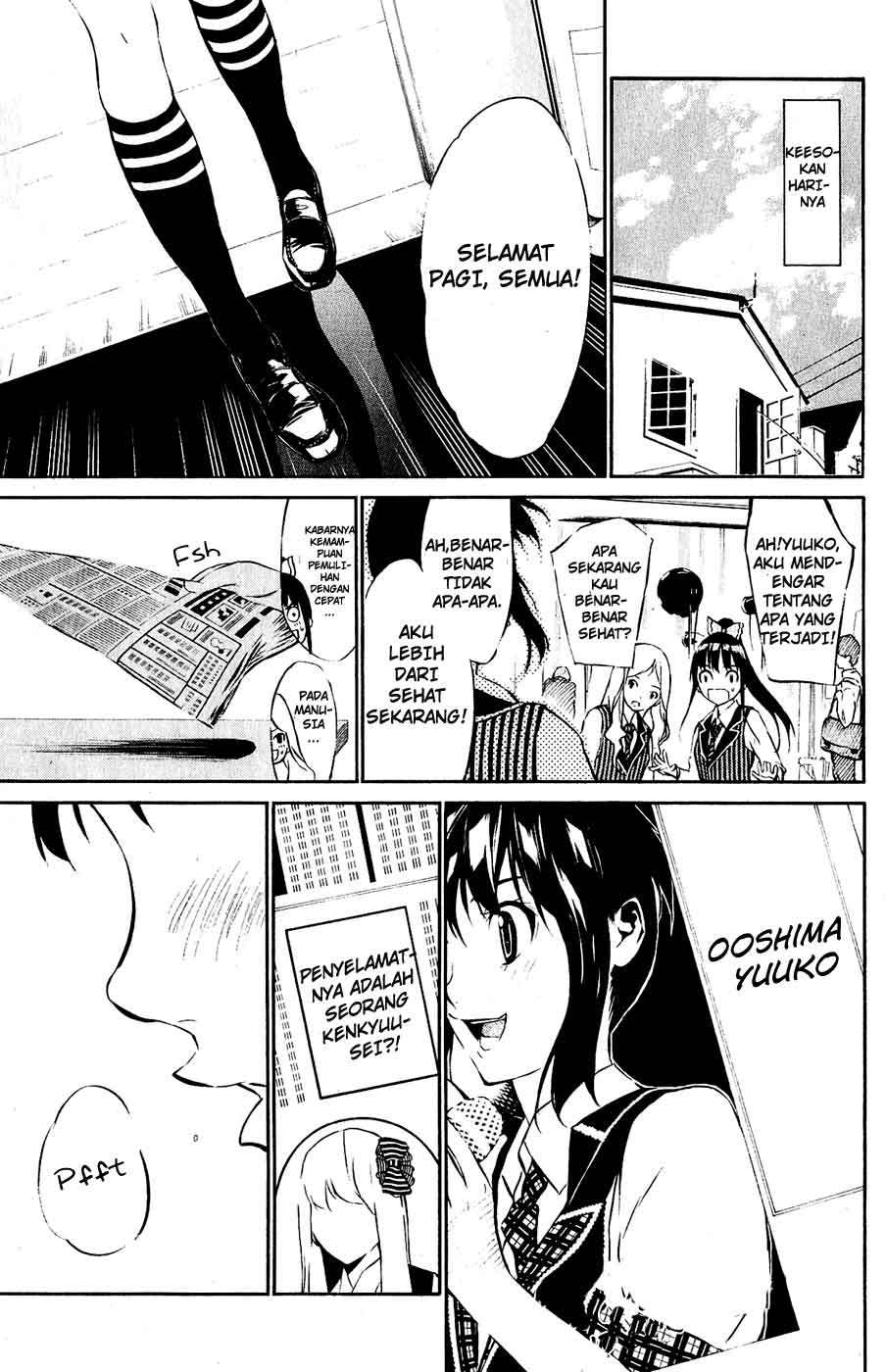 AKB49 Chapter 40 Gambar 20