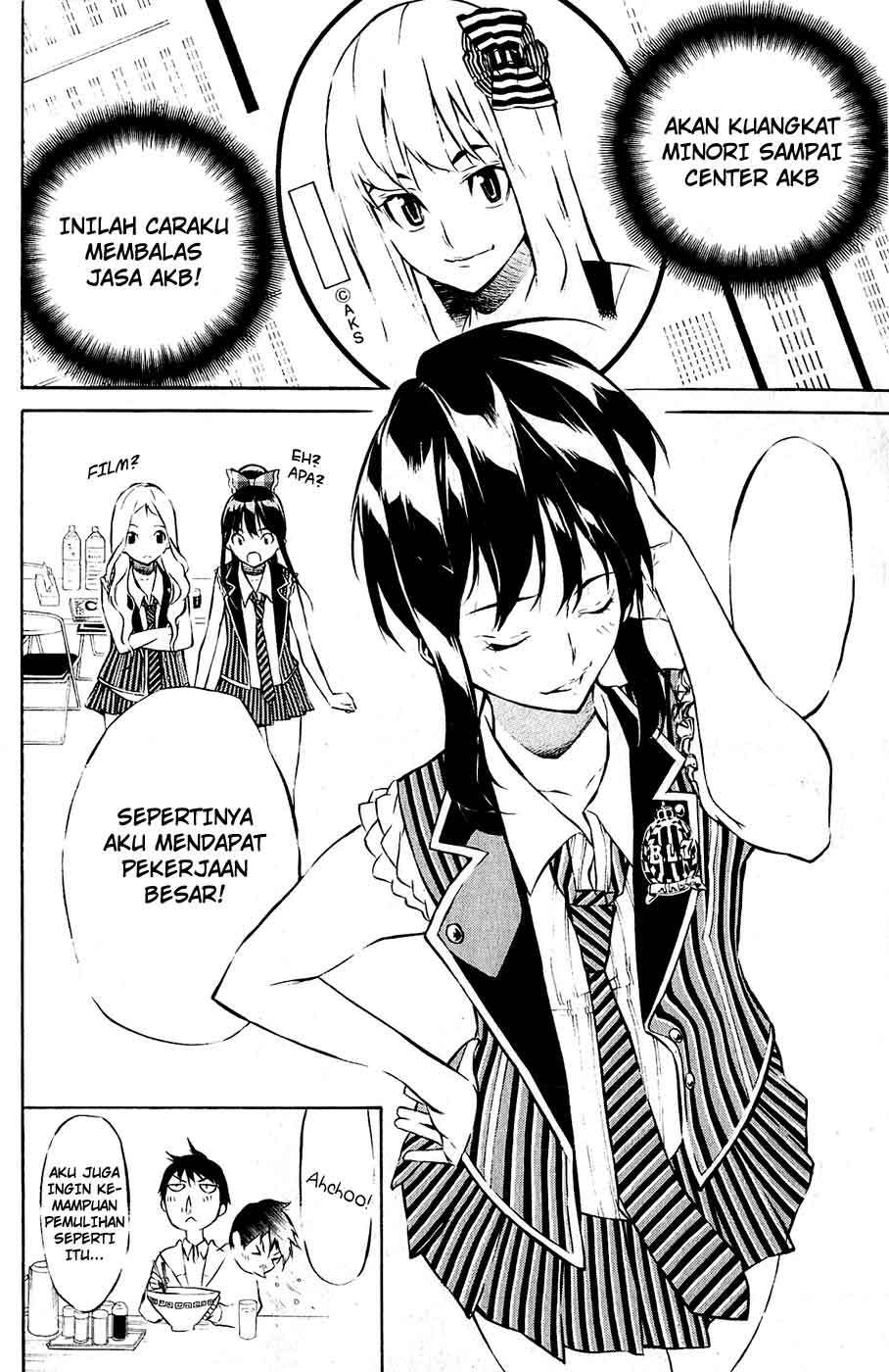 AKB49 Chapter 40 Gambar 21