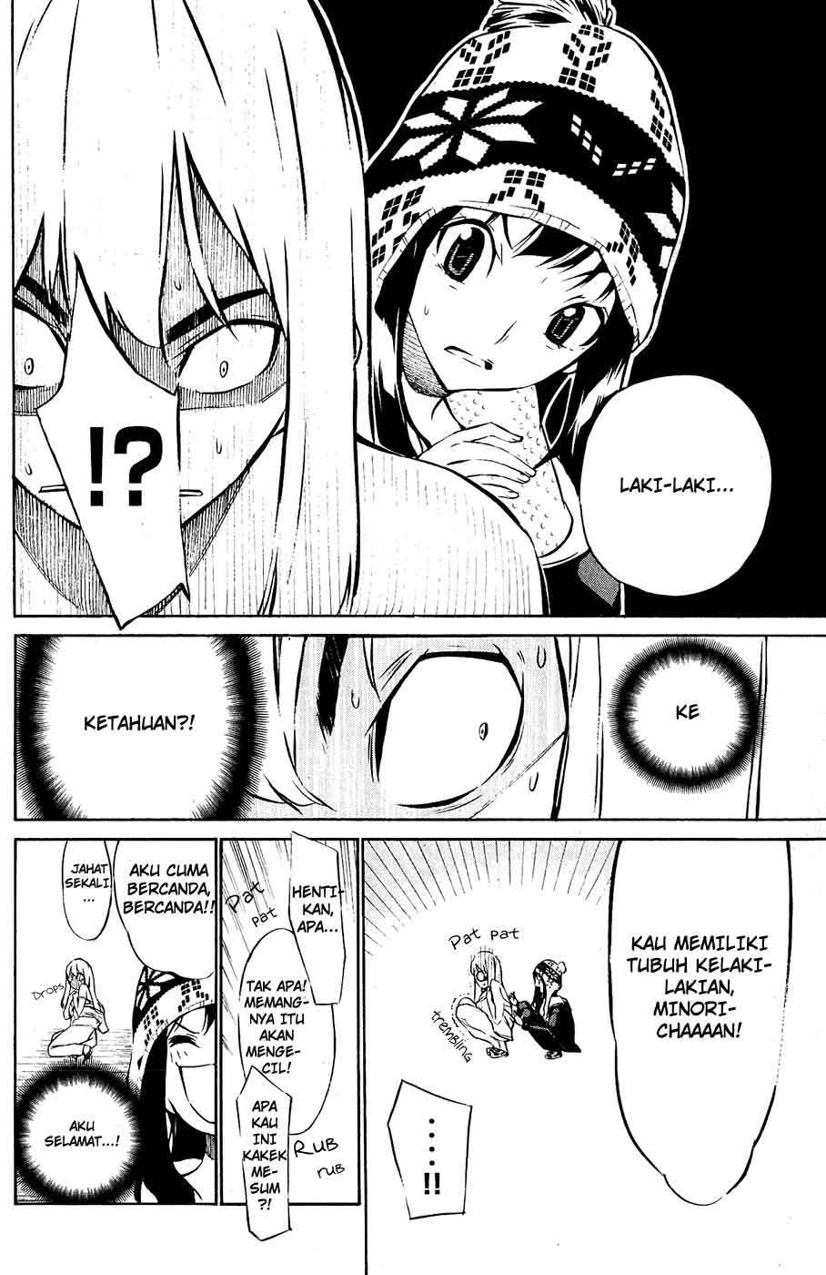 AKB49 Chapter 40 Gambar 3