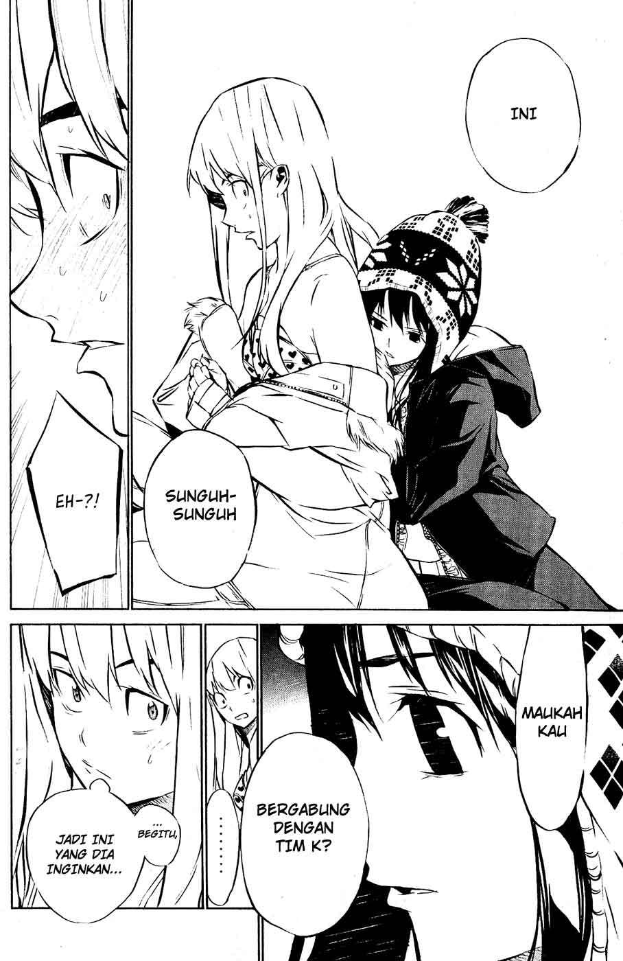 AKB49 Chapter 40 Gambar 5