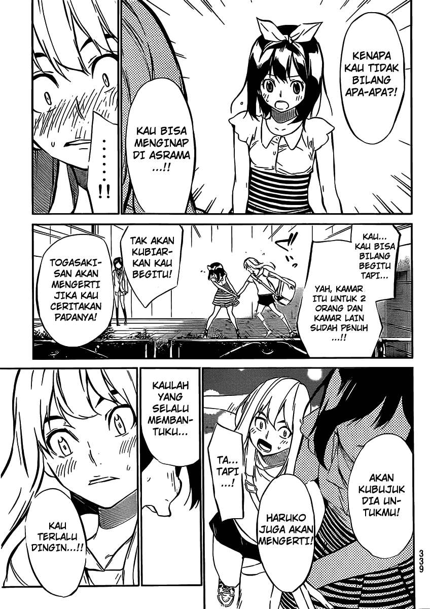 AKB49 Chapter 49 Gambar 14