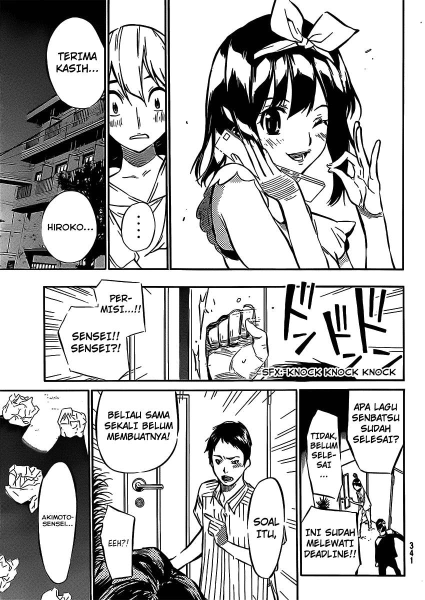 AKB49 Chapter 49 Gambar 16