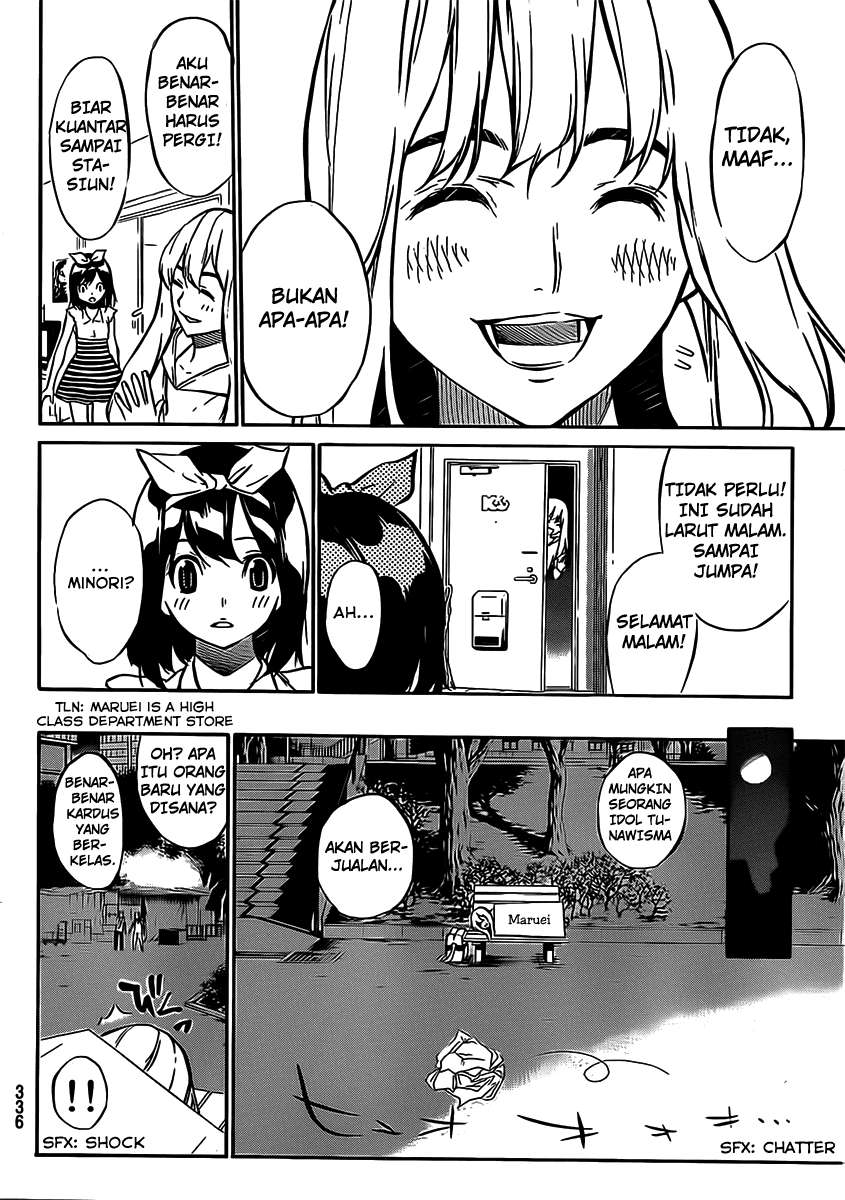 AKB49 Chapter 49 Gambar 11