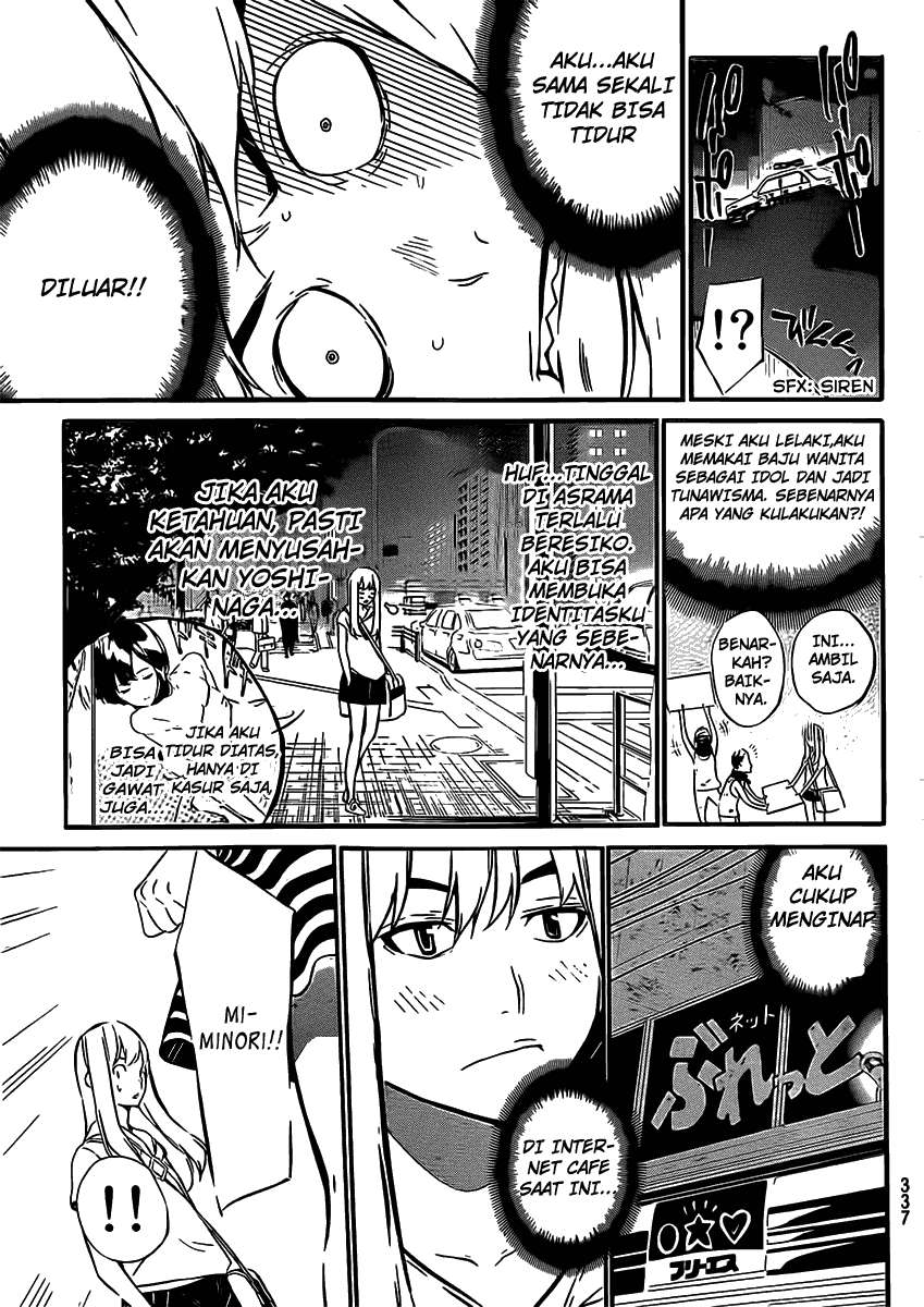 AKB49 Chapter 49 Gambar 12