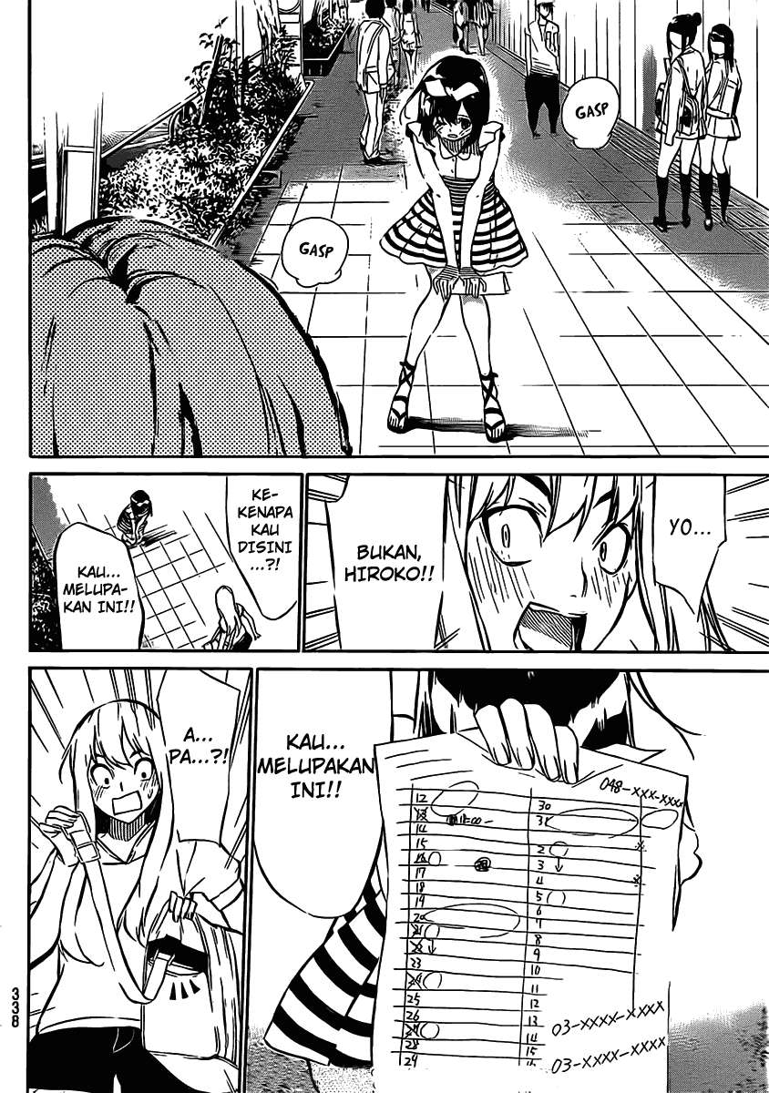 AKB49 Chapter 49 Gambar 13