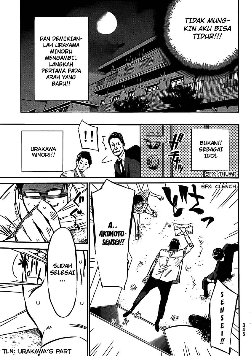 AKB49 Chapter 49 Gambar 20