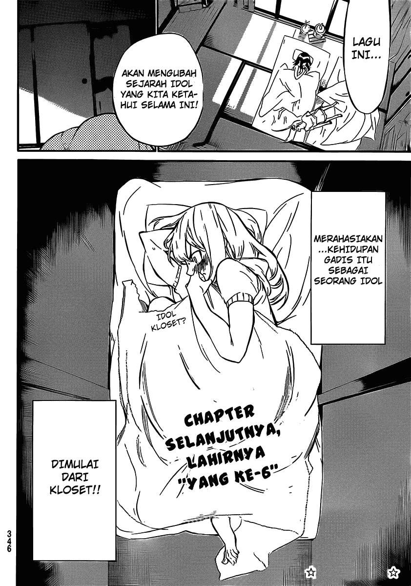 AKB49 Chapter 49 Gambar 21