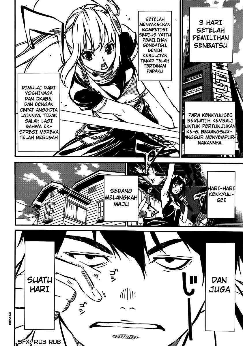 AKB49 Chapter 49 Gambar 3