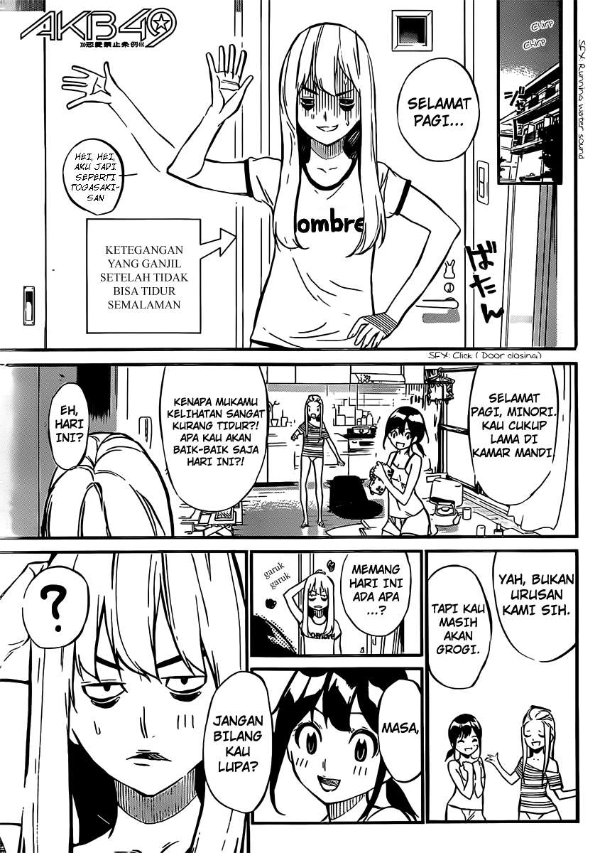 Manga AKB49 Chapter 48 gambar nomor 2