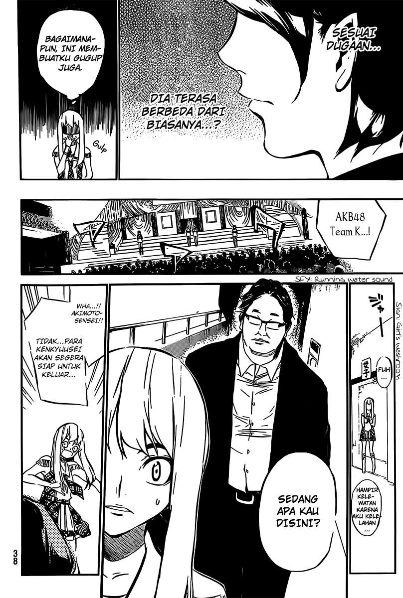AKB49 Chapter 48 Gambar 7