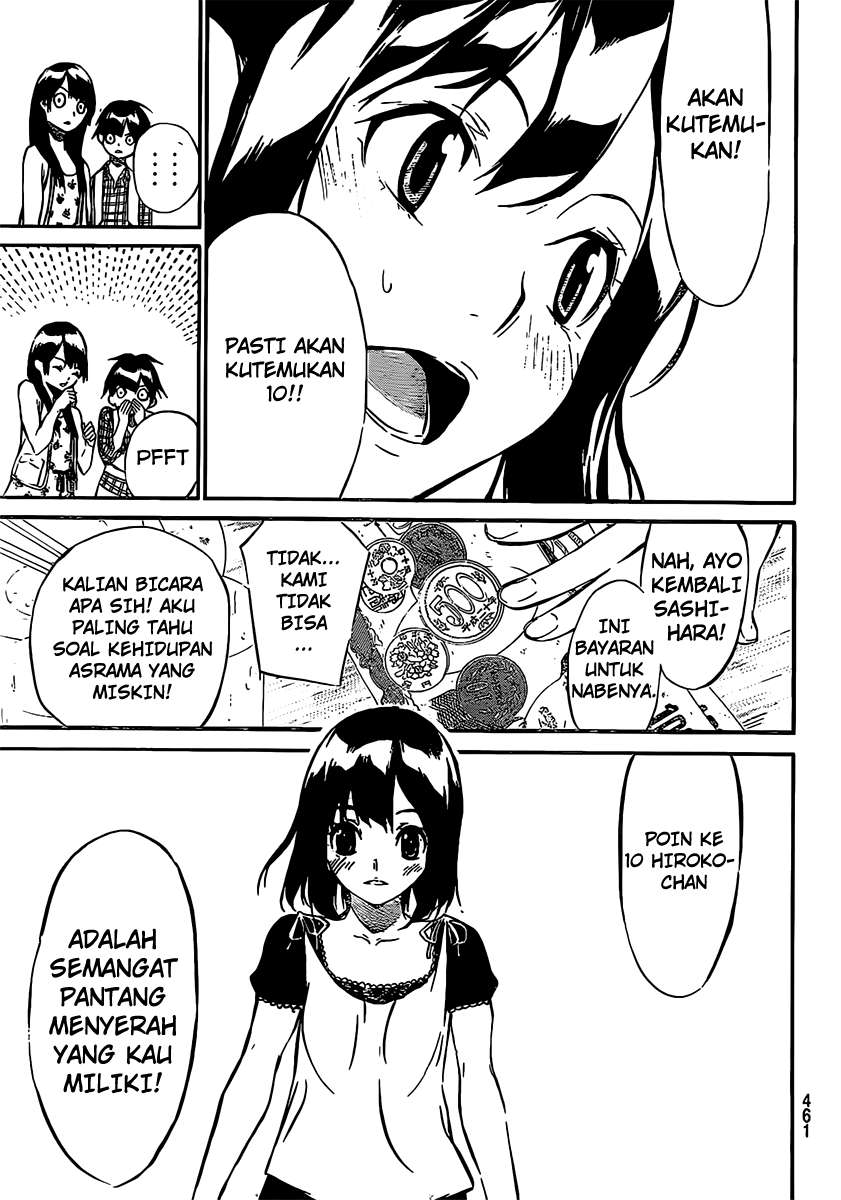 AKB49 Chapter 47 Gambar 14