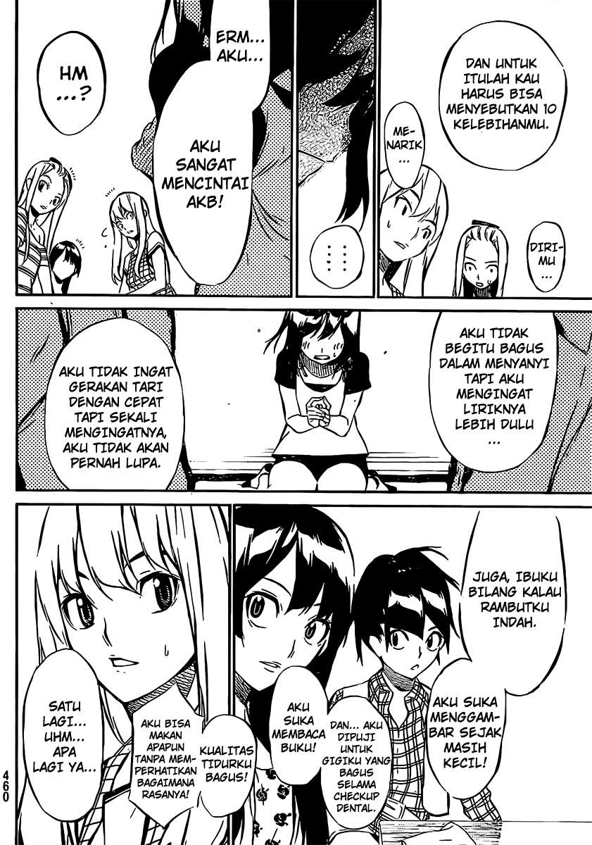 AKB49 Chapter 47 Gambar 13