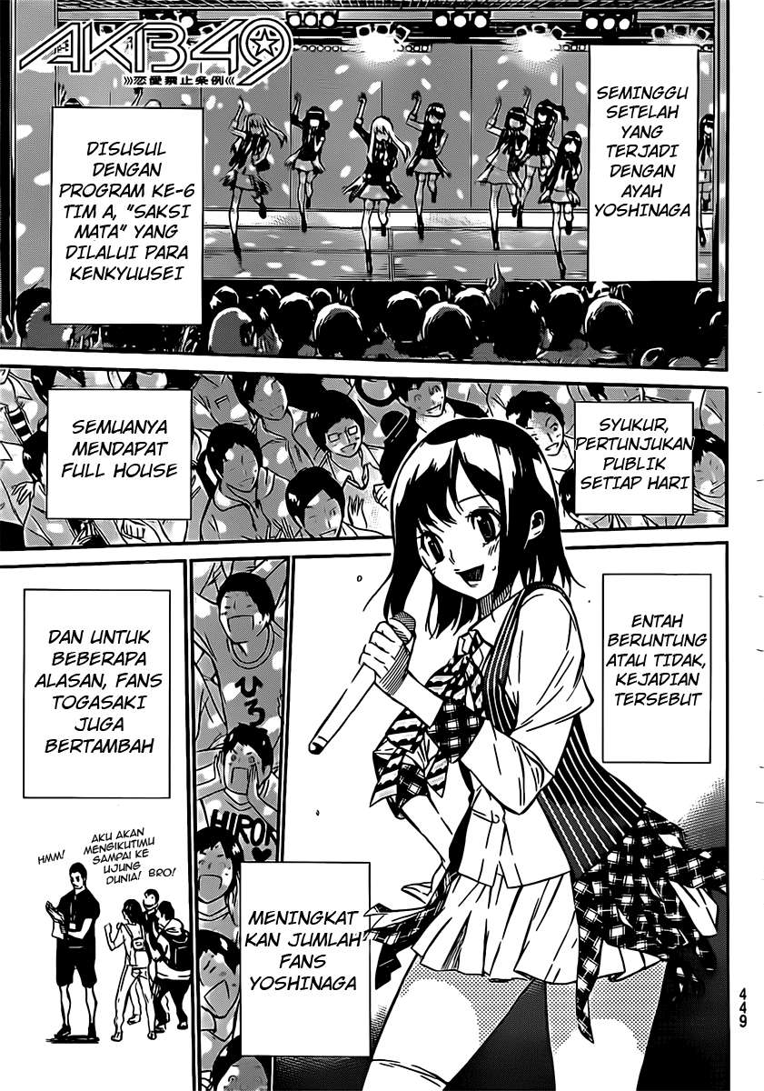 Manga AKB49 Chapter 47 gambar nomor 2
