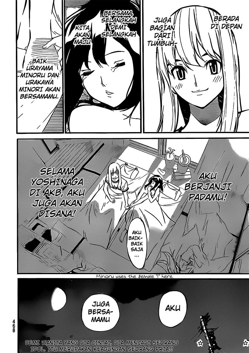 AKB49 Chapter 47 Gambar 21