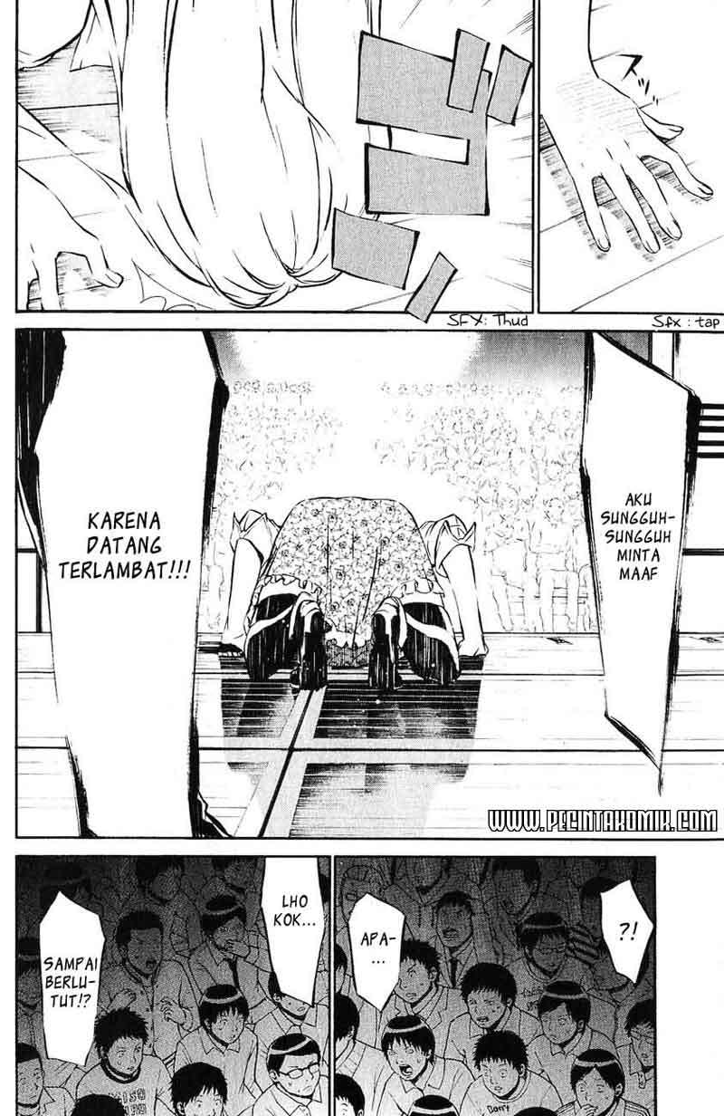 AKB49 Chapter 35 Gambar 17