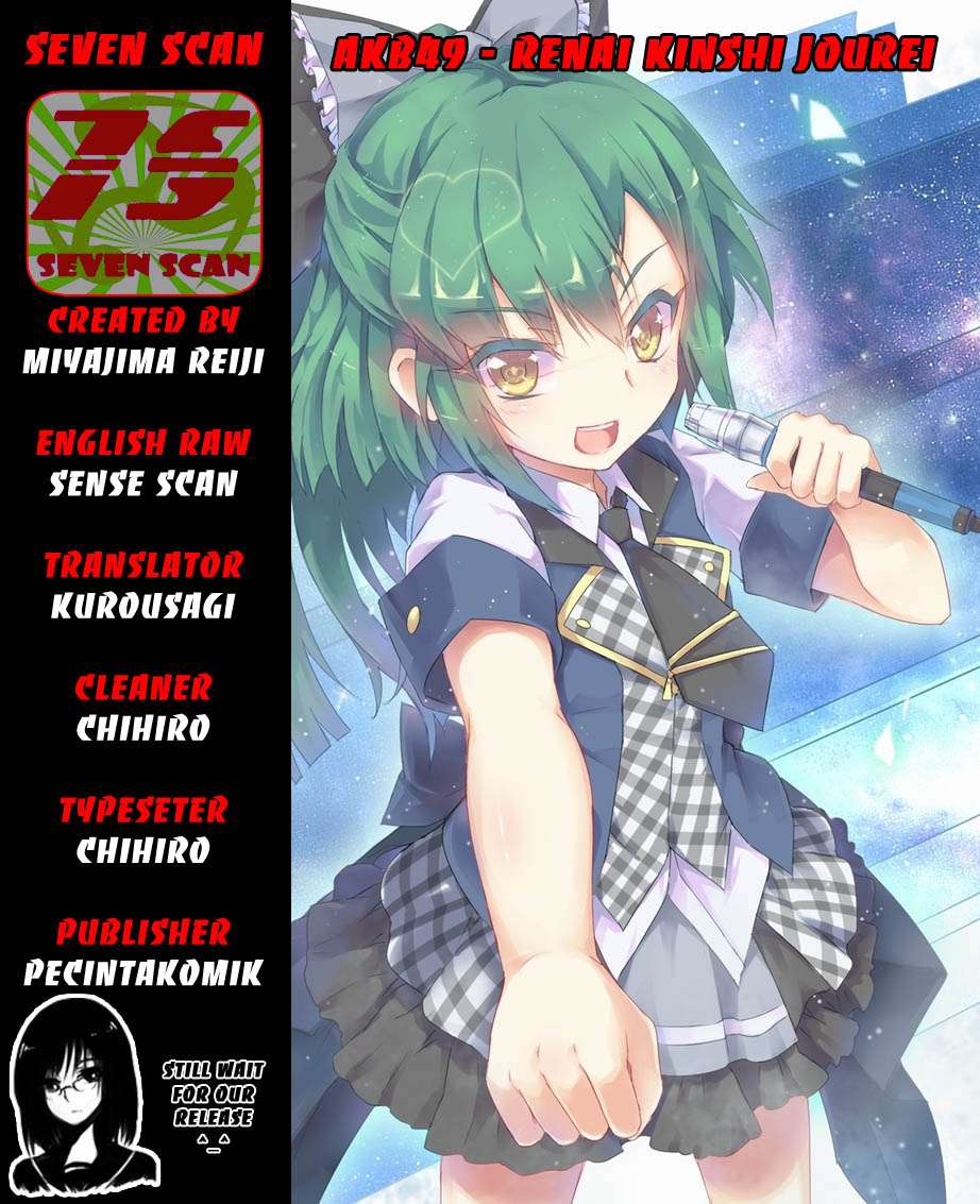 Komik AKB49 Chapter 35 gambar nomor 1