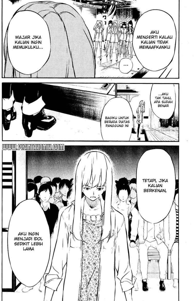 AKB49 Chapter 35 Gambar 11