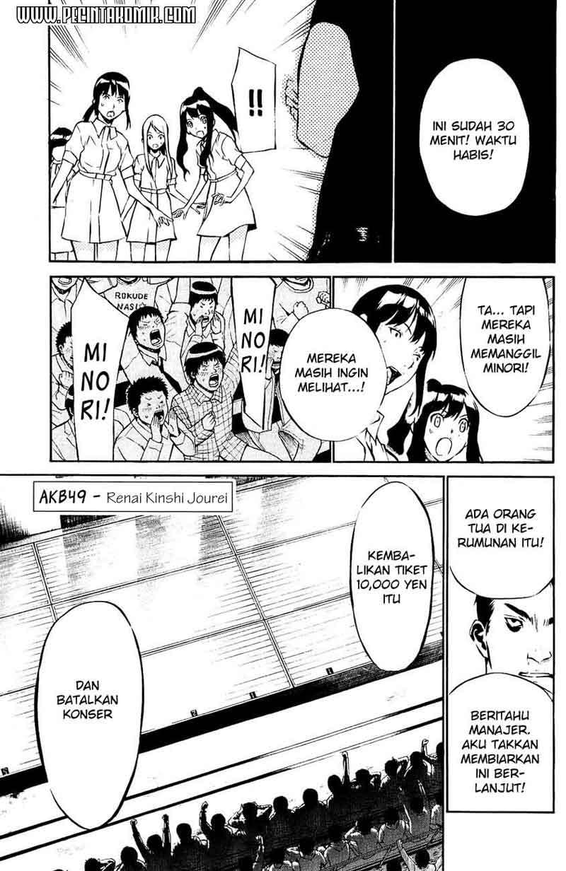 Manga AKB49 Chapter 35 gambar nomor 2