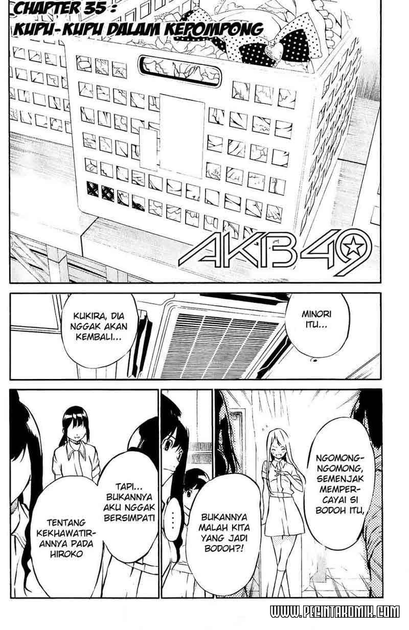 AKB49 Chapter 35 Gambar 3