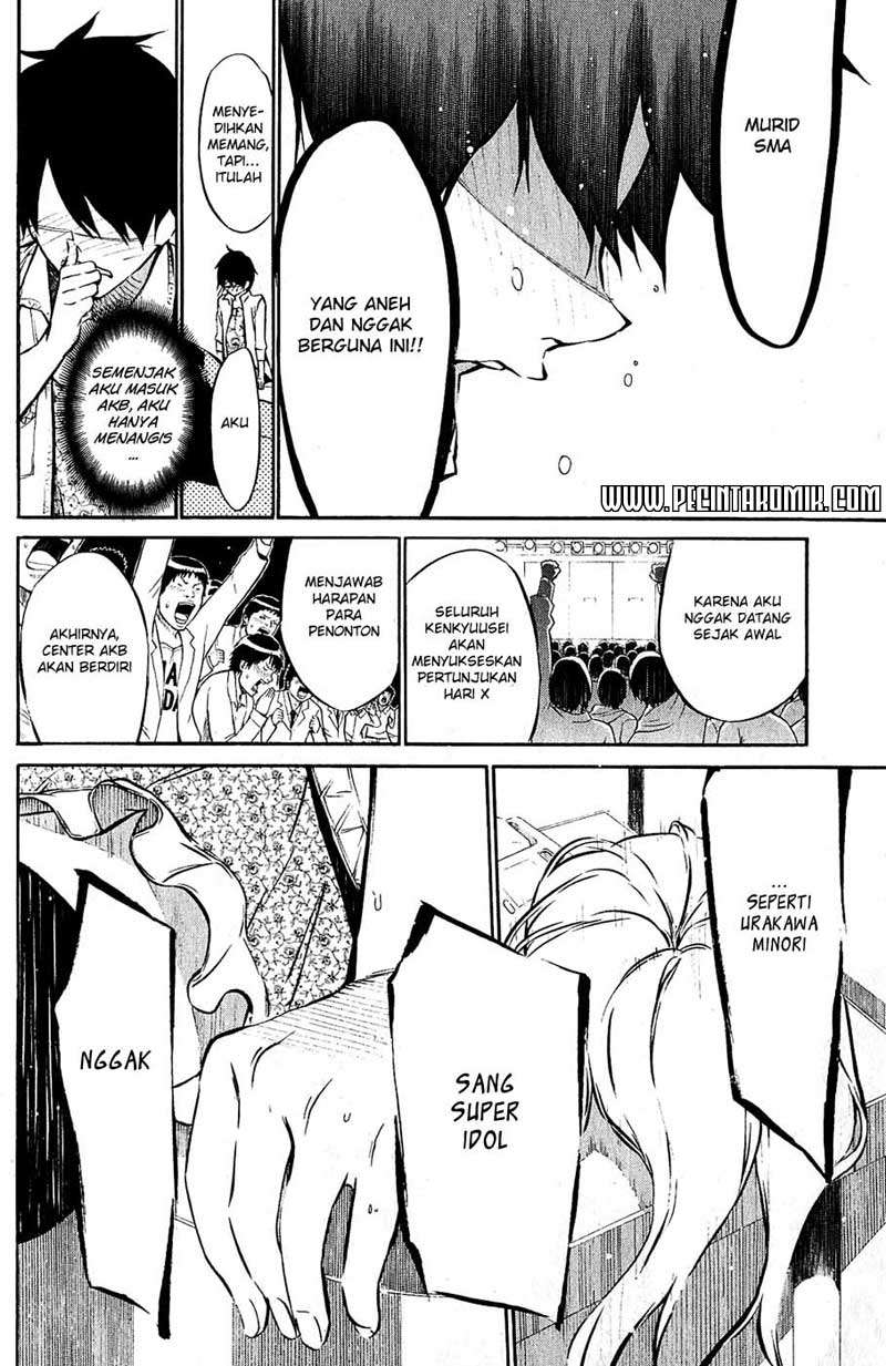 AKB49 Chapter 34 Gambar 17