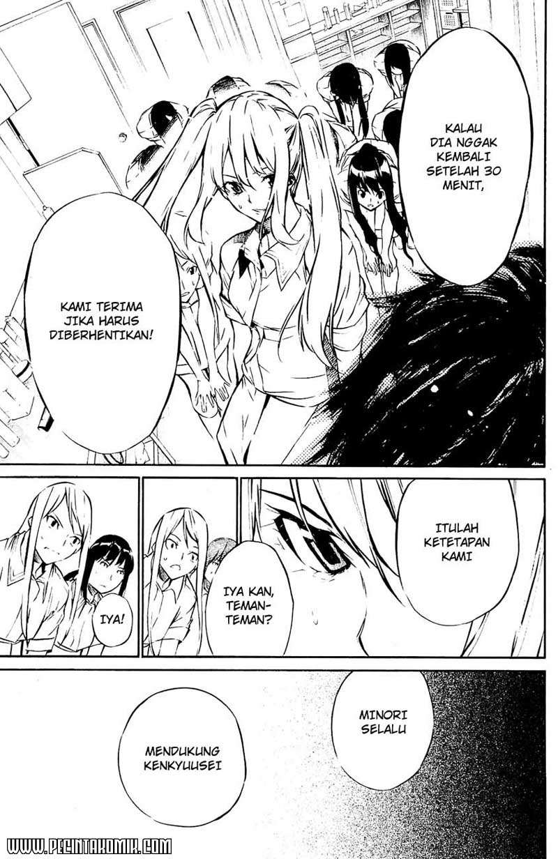 AKB49 Chapter 32 Gambar 14