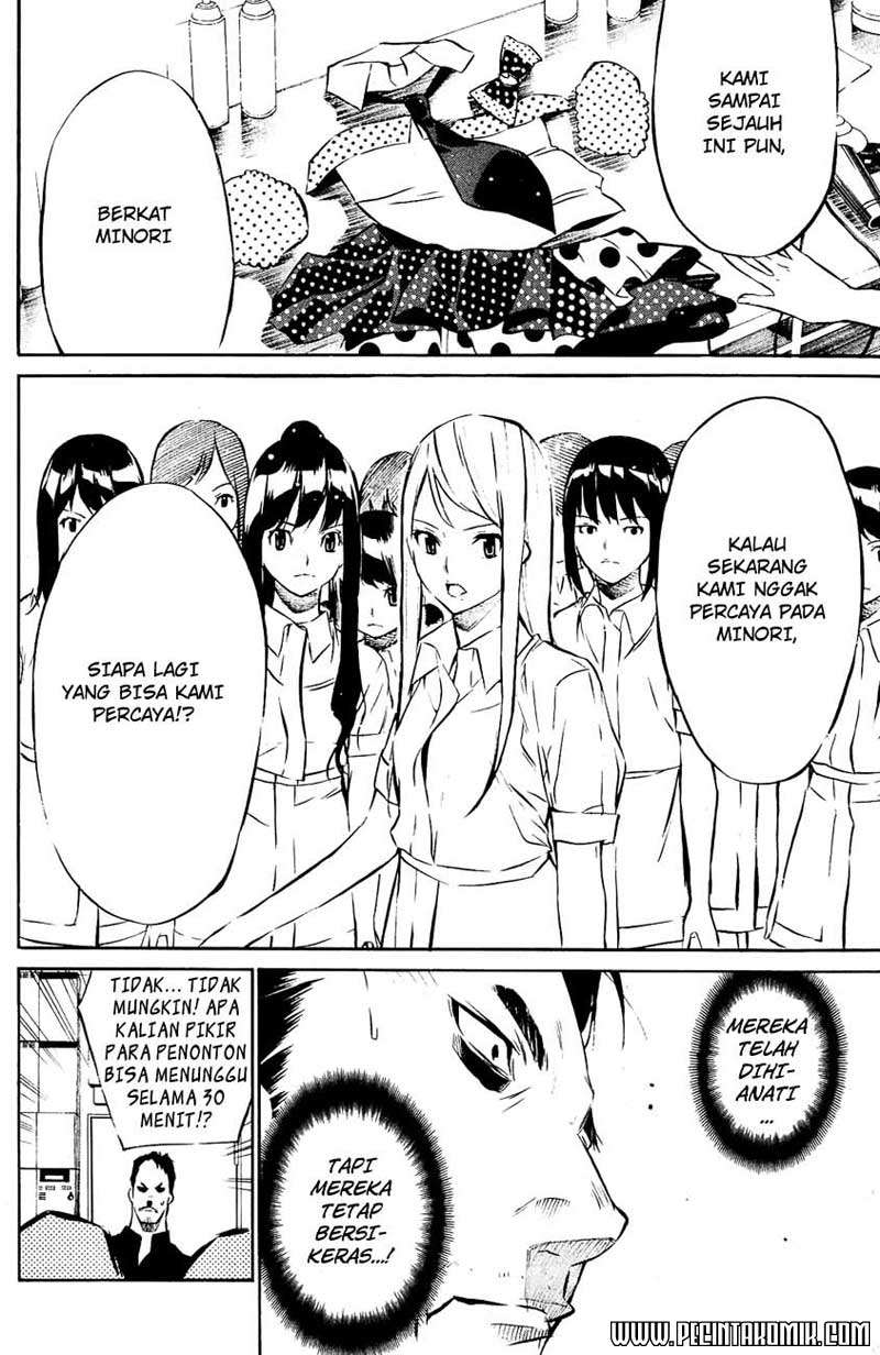 AKB49 Chapter 32 Gambar 15