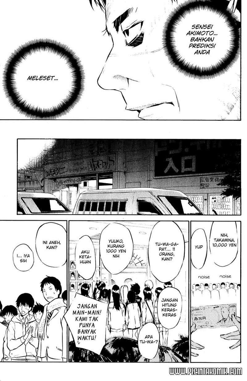 AKB49 Chapter 32 Gambar 6