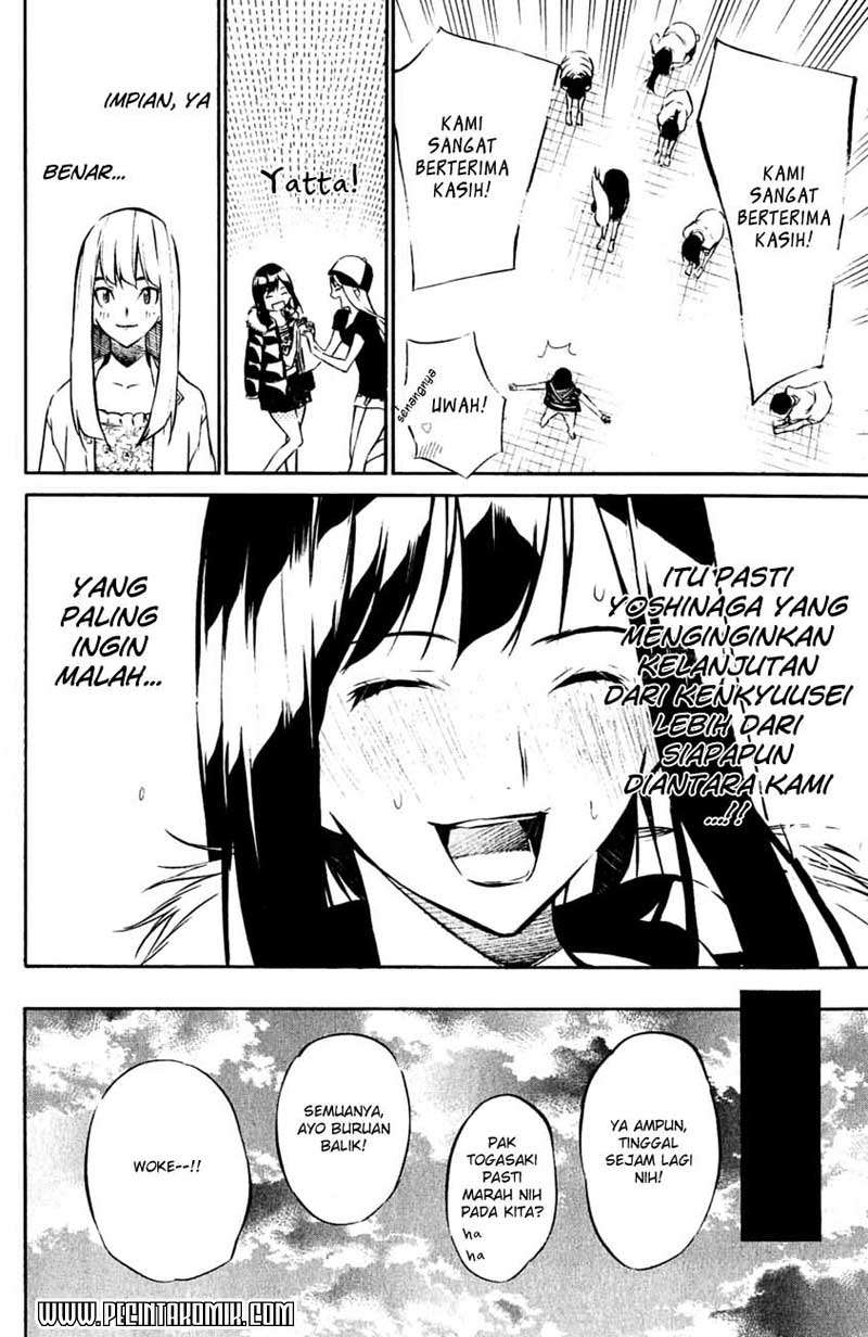 AKB49 Chapter 30 Gambar 13