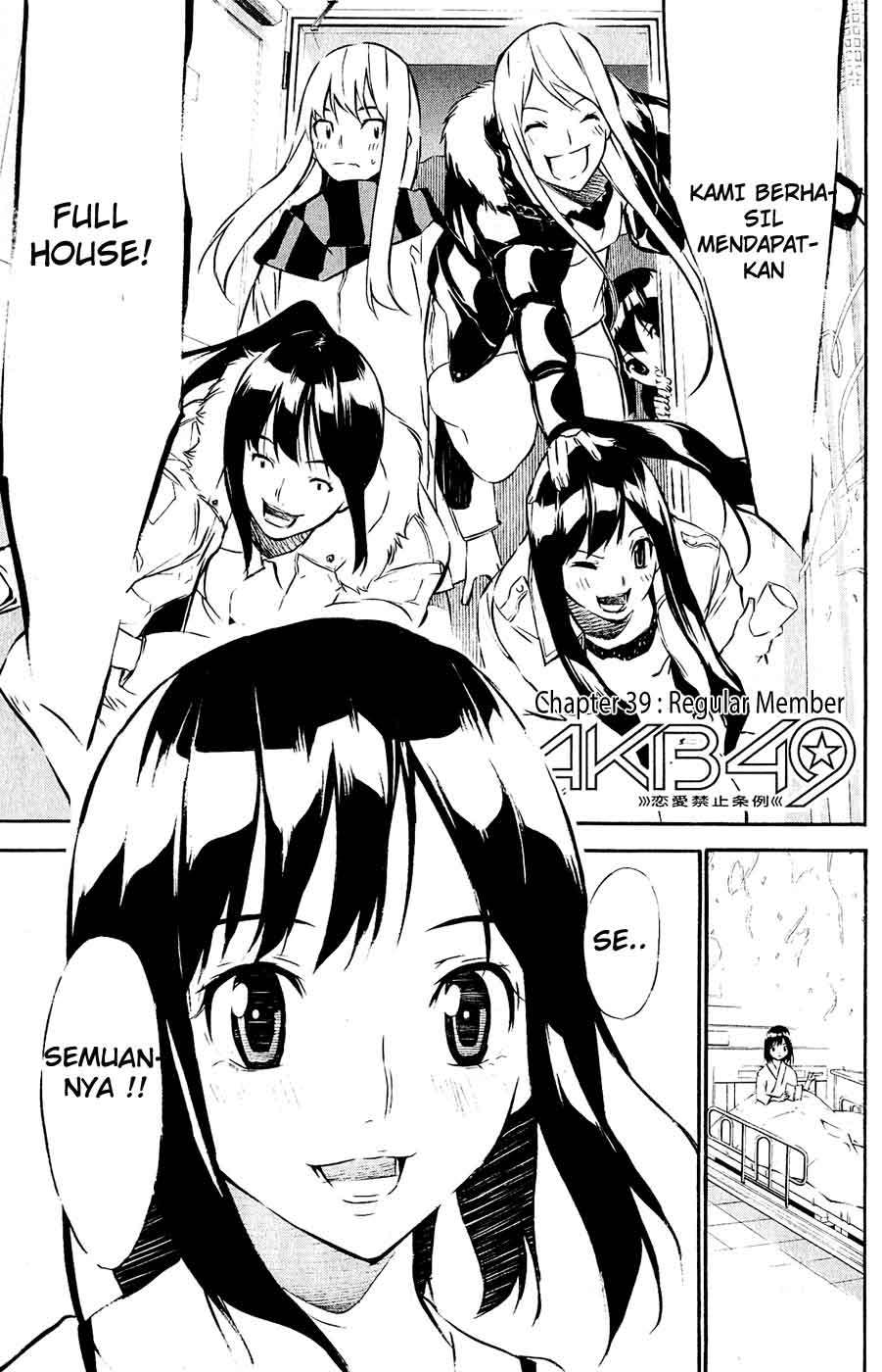 AKB49 Chapter 39 Gambar 3