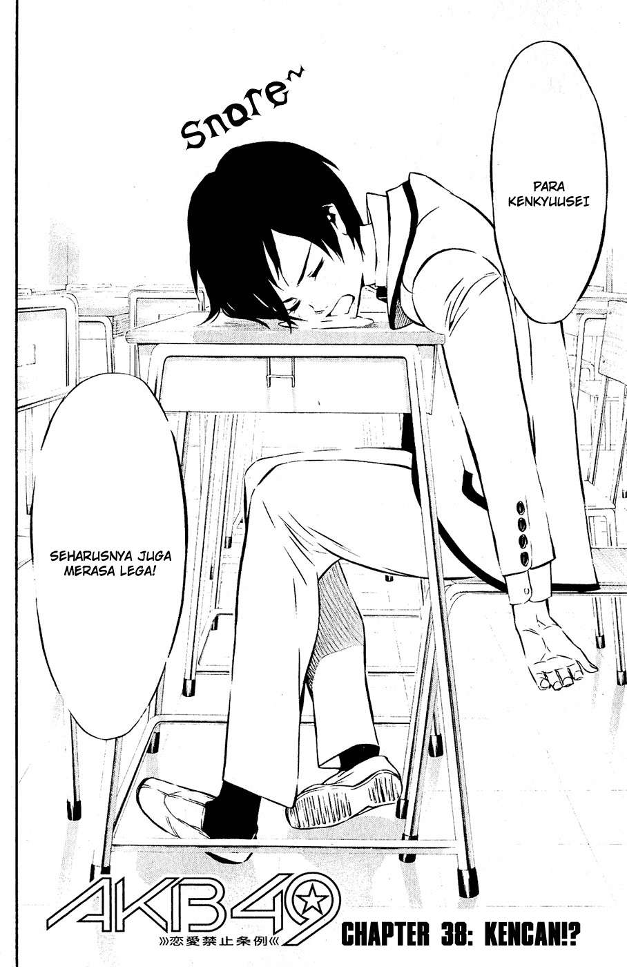 Komik AKB49 Chapter 38 gambar nomor 1