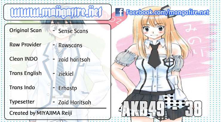 AKB49 Chapter 38 Gambar 20
