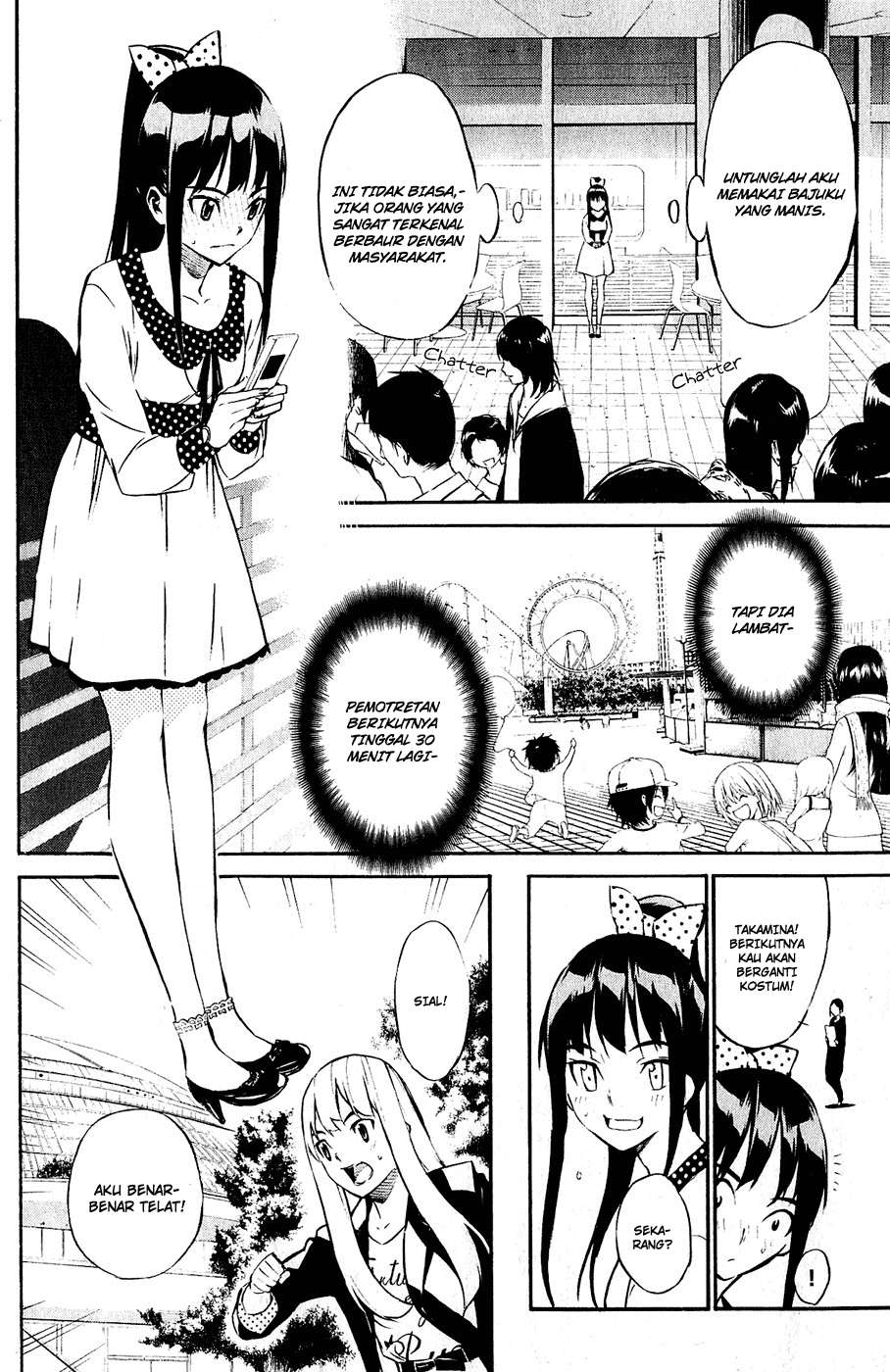 AKB49 Chapter 38 Gambar 5
