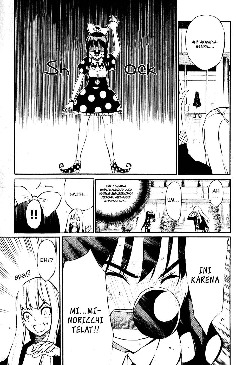 AKB49 Chapter 38 Gambar 6