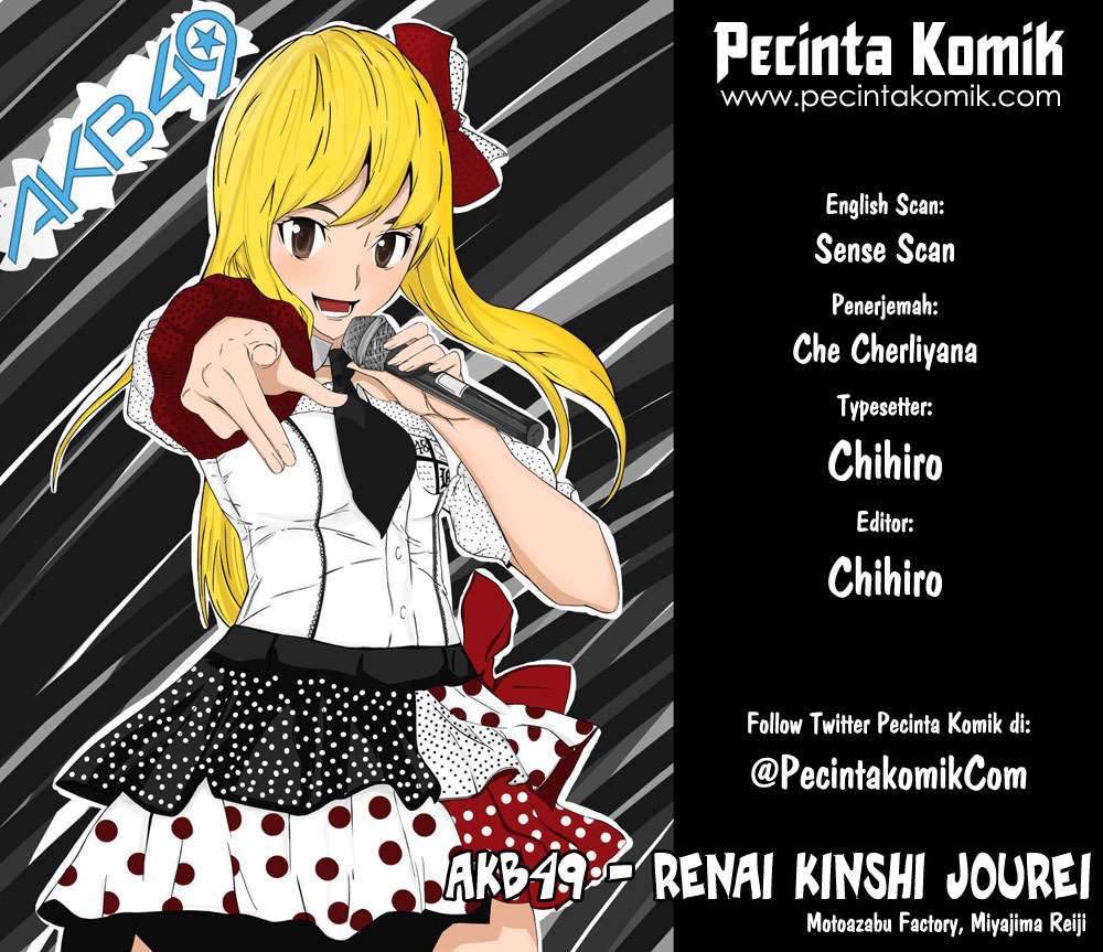 Komik AKB49 Chapter 37 gambar nomor 1