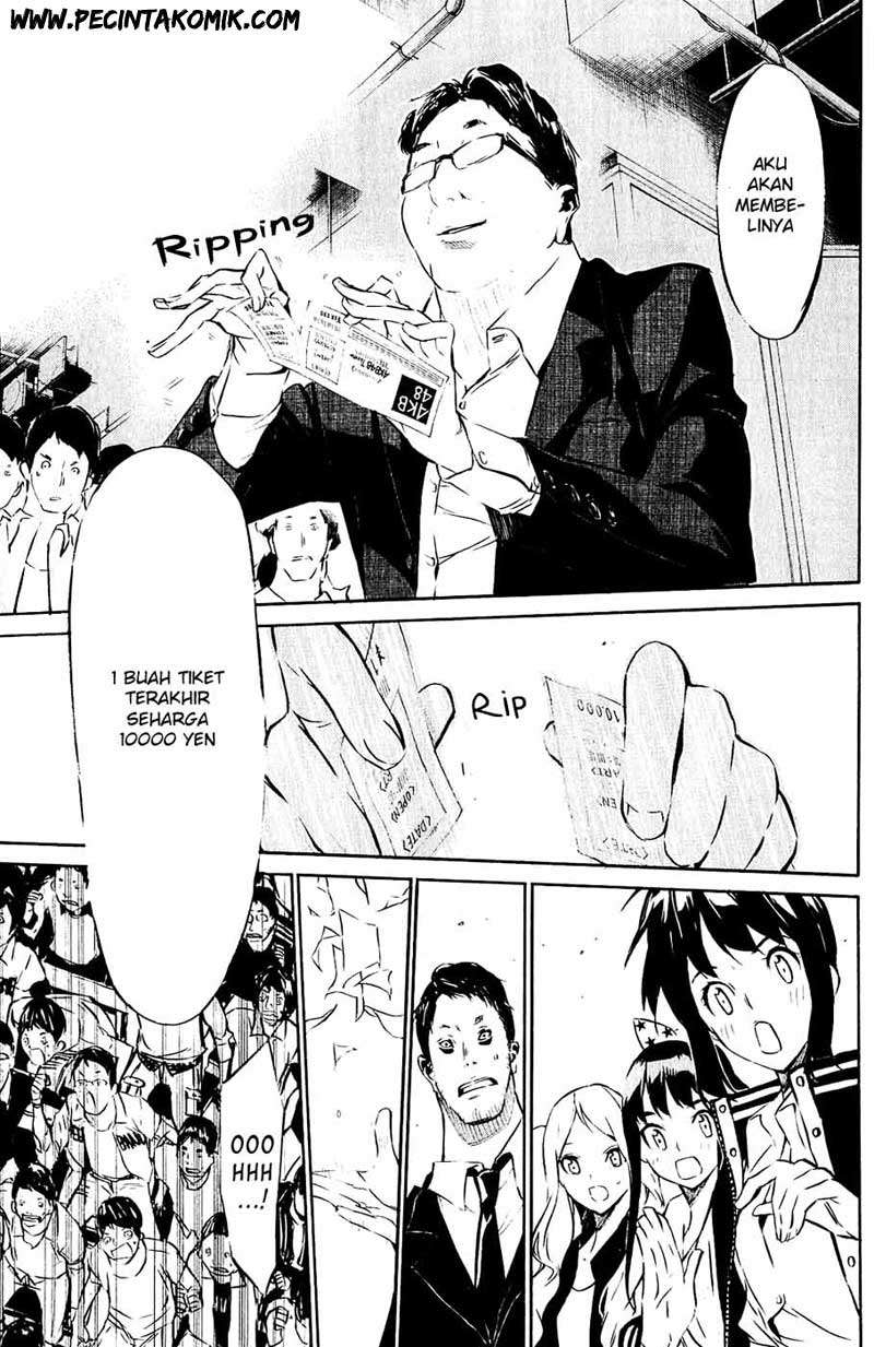 AKB49 Chapter 37 Gambar 13