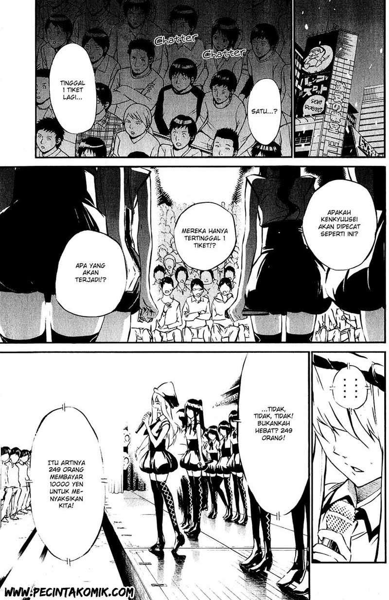 AKB49 Chapter 37 Gambar 5