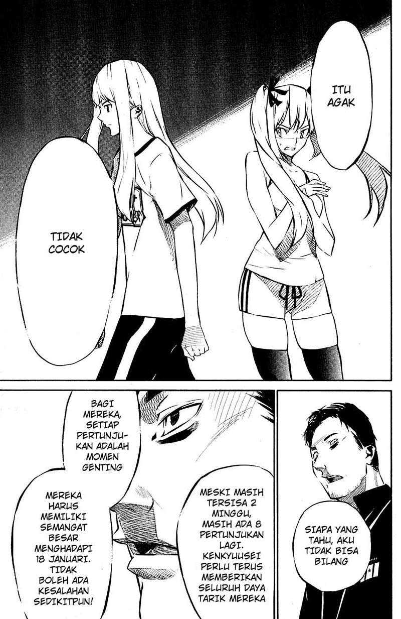 AKB49 Chapter 25 Gambar 19